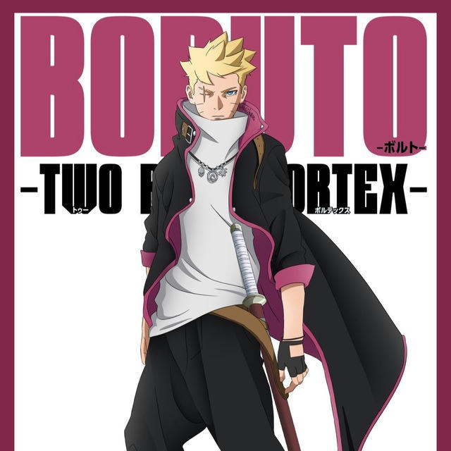 Boruto Two blue Vortex 🇲🇾