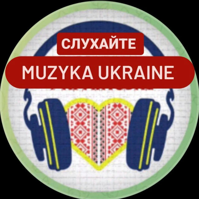 Muzyka Ukraine