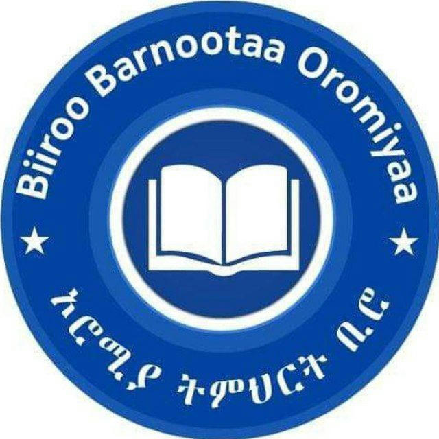 Biiroo Barnootaa Oromiyaa