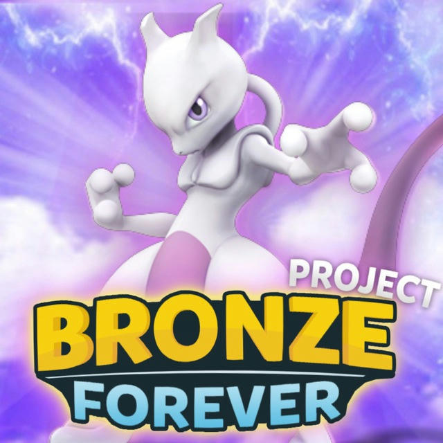 Pokemon: Project Bronze Forever