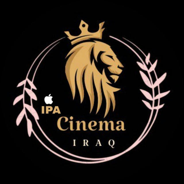 IPA CINEMA IRAQ