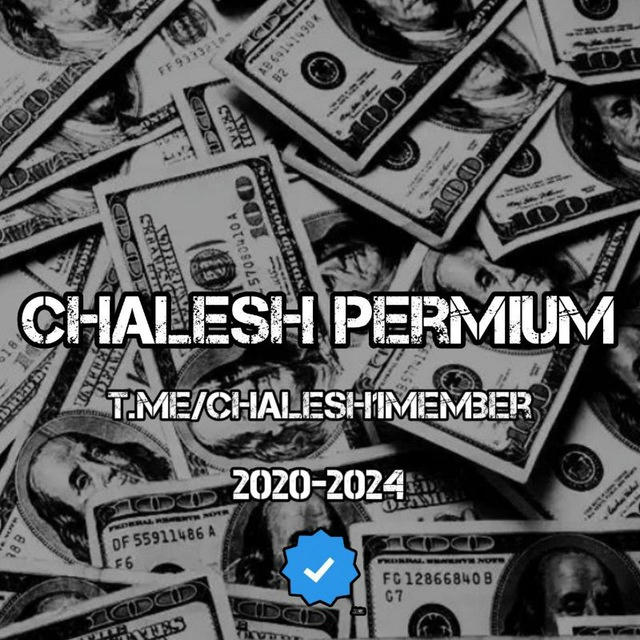 Chalesh - Premium