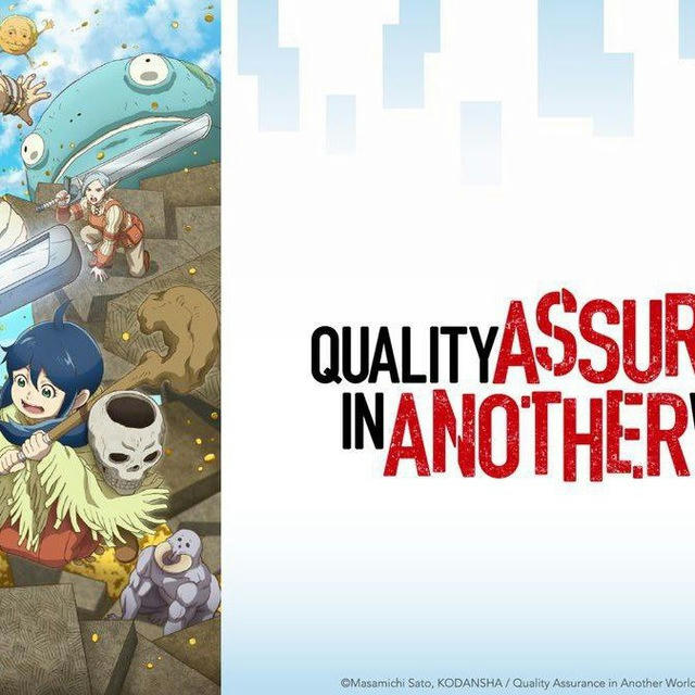 Quality Assurance in Another World Official in Hindi Dubbed