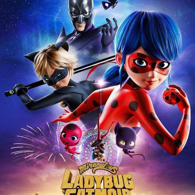 Miraculous Ladybug and CatNoir : Awakening 2023