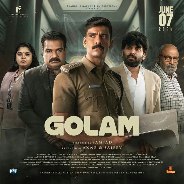 Golam | ഗോളം