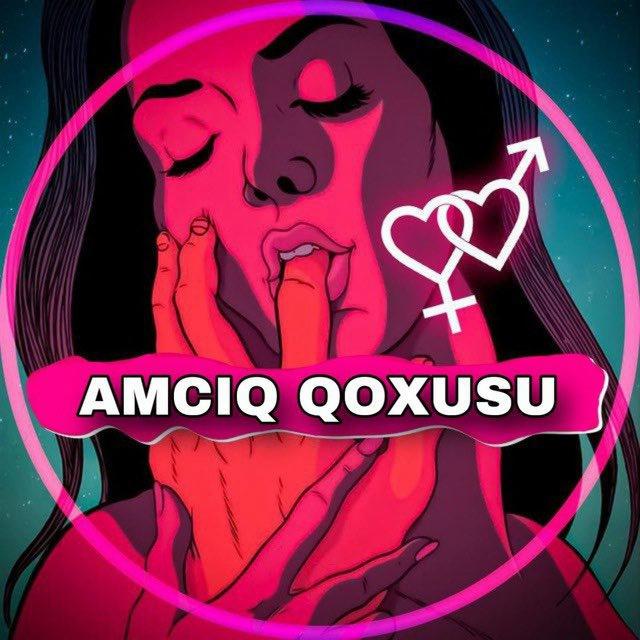 AMCIQ QOXUSU