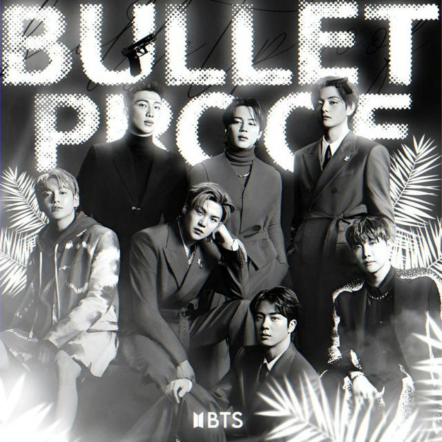 Bulletproof | BTS