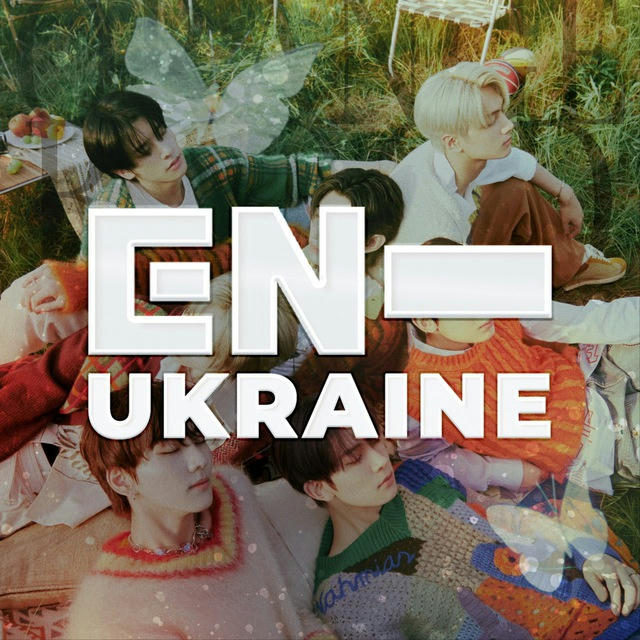 ENHYPEN UKRAINE | 엔하이픈