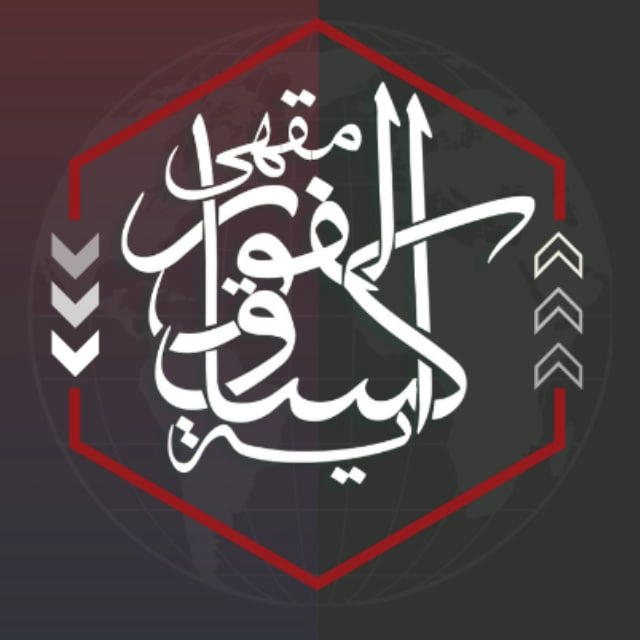 مقهى الفوركساويه