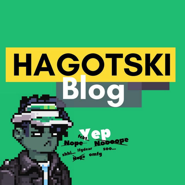 Hagotski’s Blog