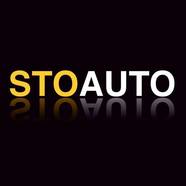 STO AUTO - Skup/Sprzedaż/Lombard