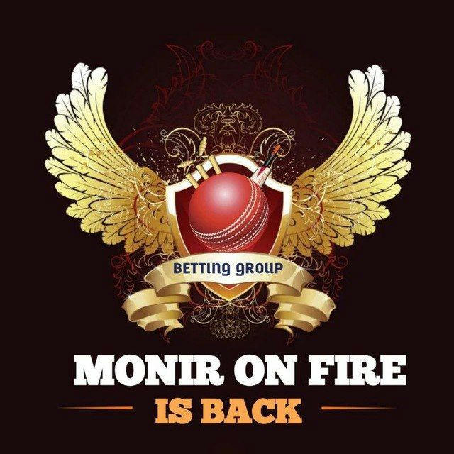 MONIR ON FIRE