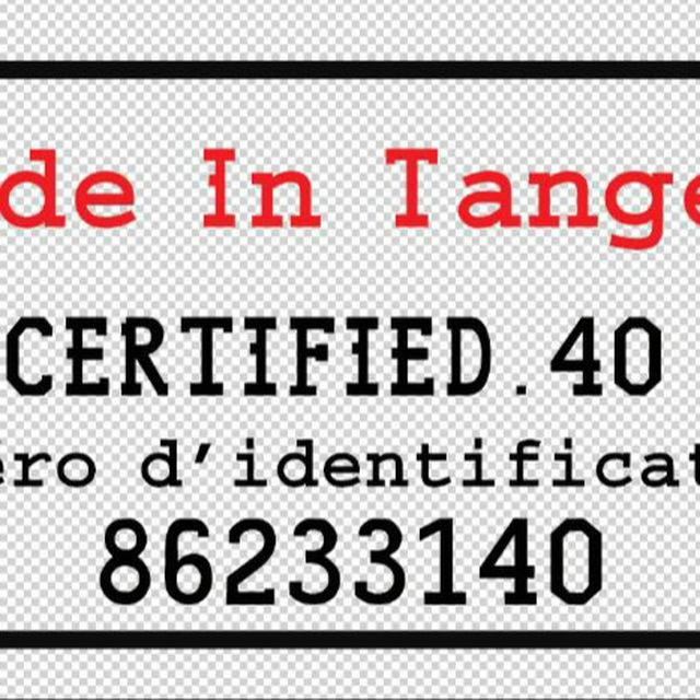 Certified.40