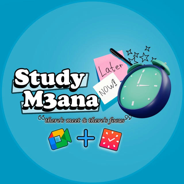 Study M3ana 🇩🇿💙🫰