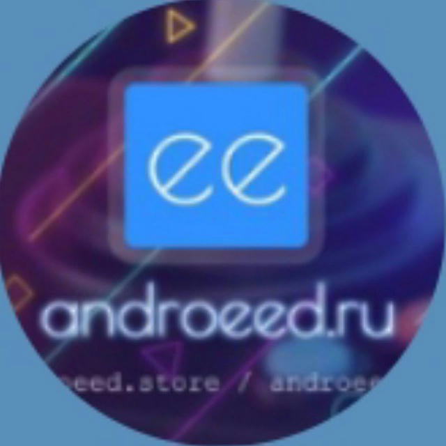 Androeed.ru Взломанные версии игр
