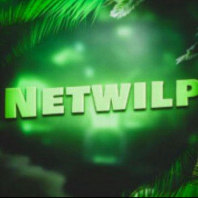 Netwilp UC Store