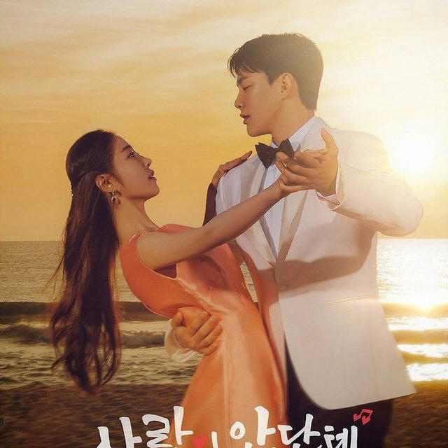 Love Andante (Drama Korea 2024)