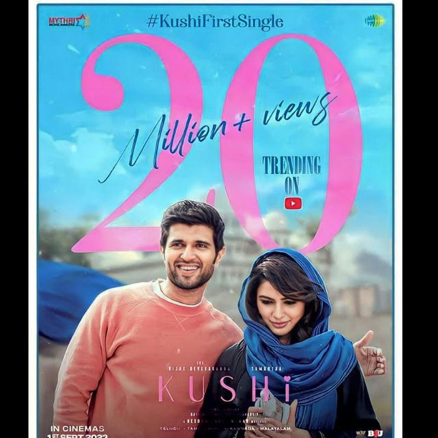 Khushi_Movie