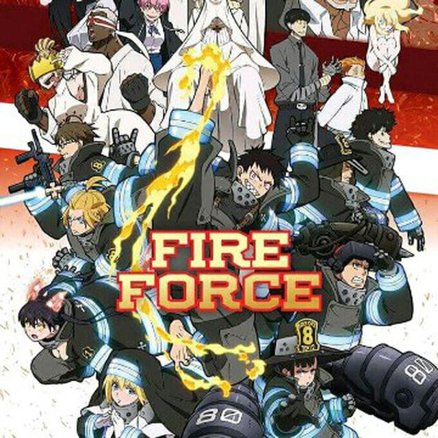 Fire Force VF