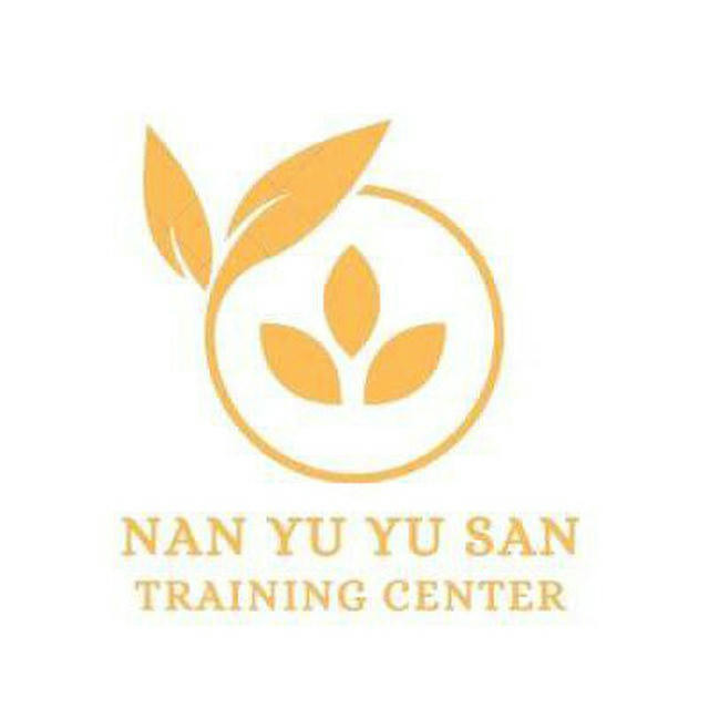 Nan Yu Yu San Training Center