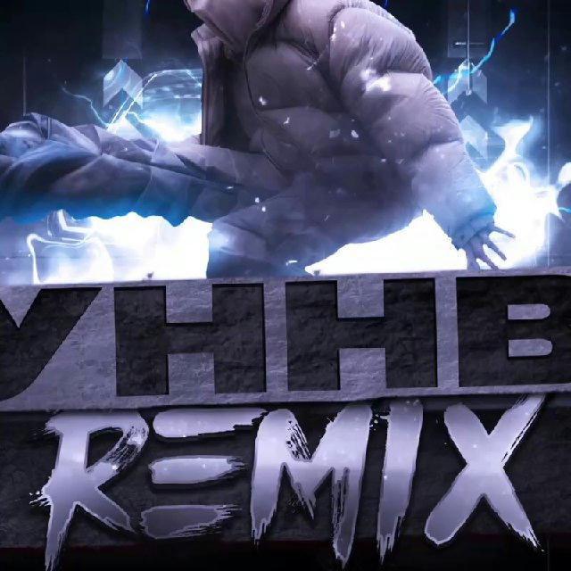 УННВ.REMIX