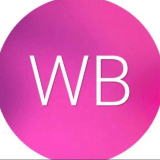WB | Акции | Скидки | Находки на Wildberries