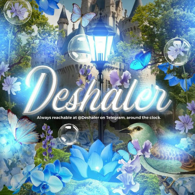 OPEN | DESHALER