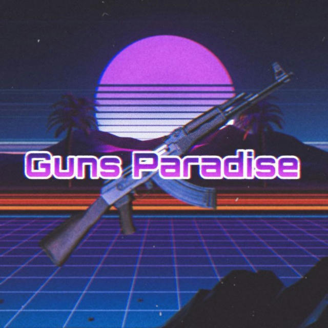 Guns Paradise