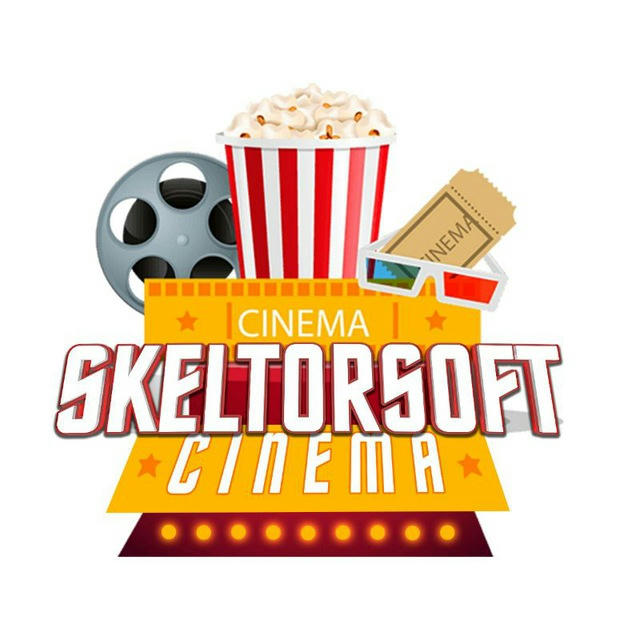 SKELTOR CINEMA 2