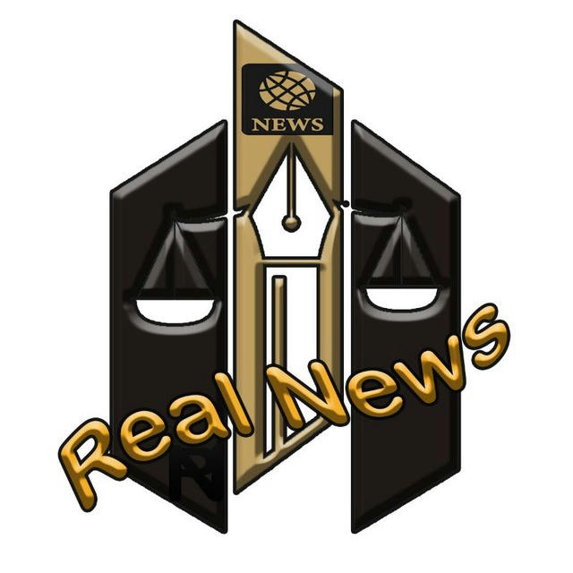 📴 Real News 📴