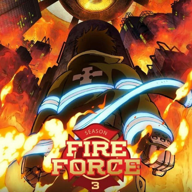 FIRE FORCE S3 VF VORST