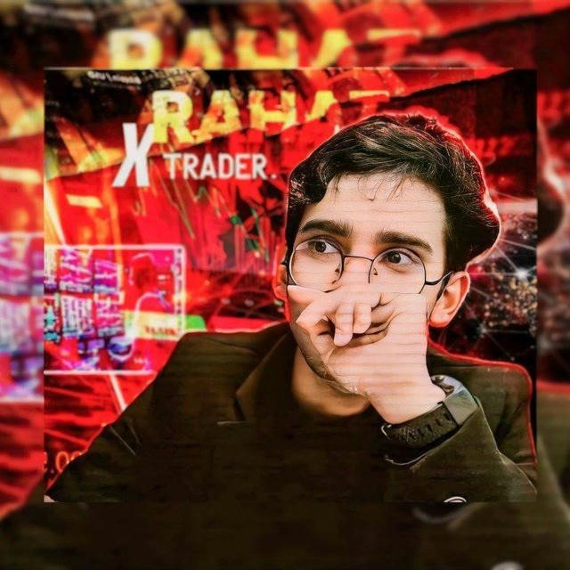 Rahux Trader Official