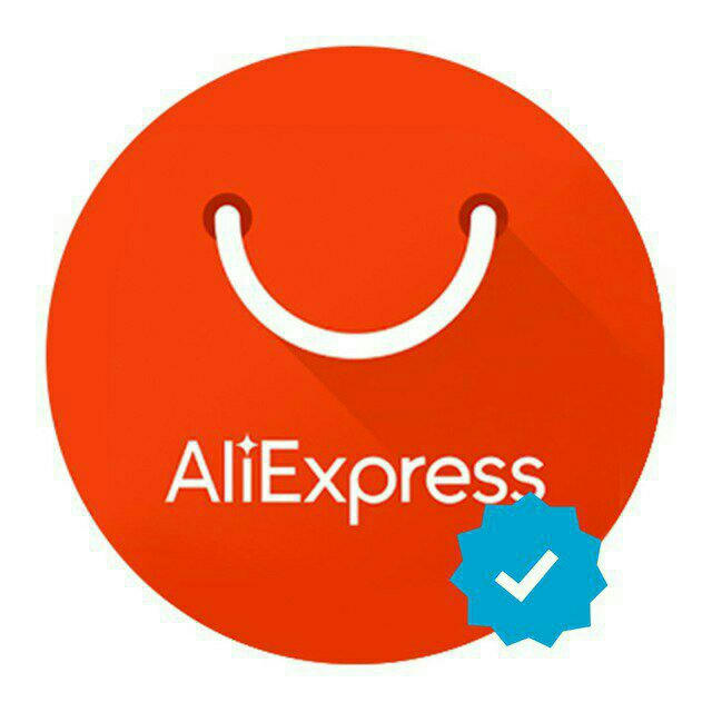 Promoções e Ofertas do Aliexpress