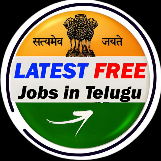 Latest Free Jobs in Telugu