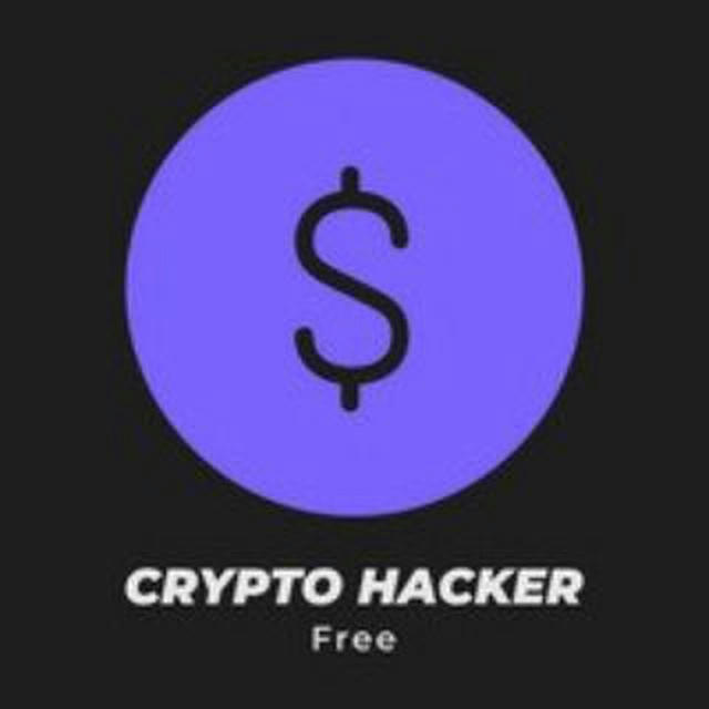 Crypto Hacker 🆓