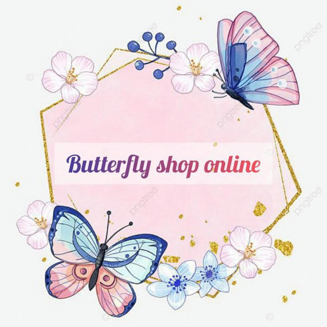 🦋🦋🦋Butterfly Shop Online 🦋🦋🦋