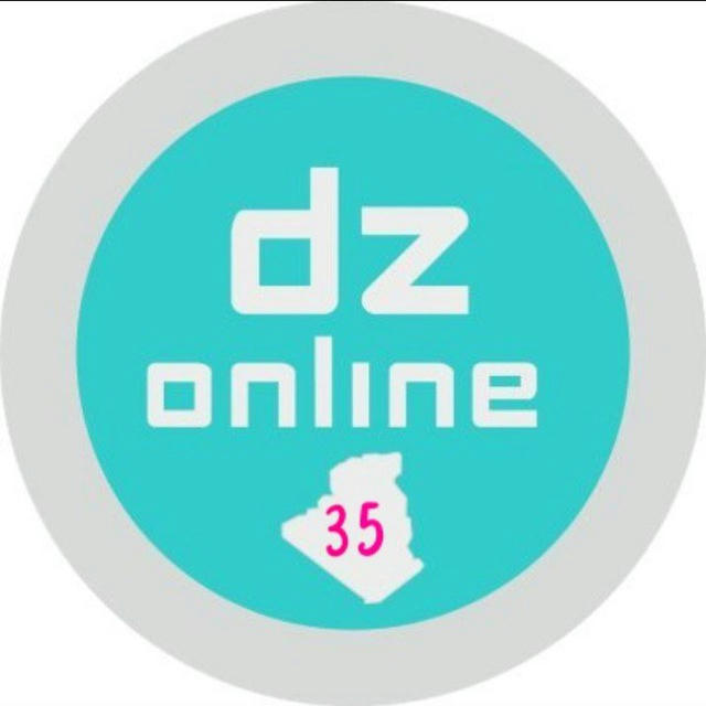 🇩🇿 DZOnline 35 🇩🇿