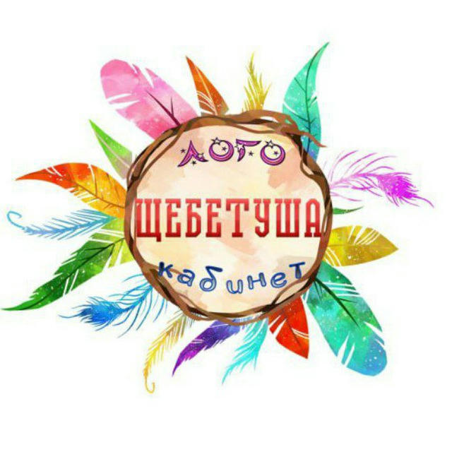 Logo_igri_ЩЕБЕТУША