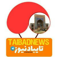 taybadnews/تایبادنیوز