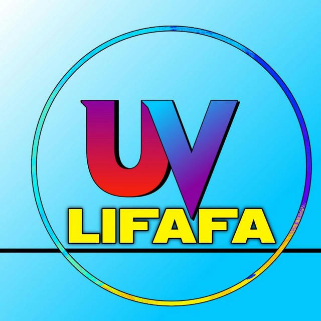 Uv x lifafa