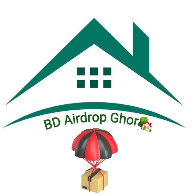 🇧🇩 BD Airdrop Ghor🏡