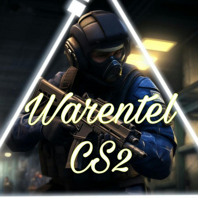 Warentel | Розыгрыши CS 2🐡