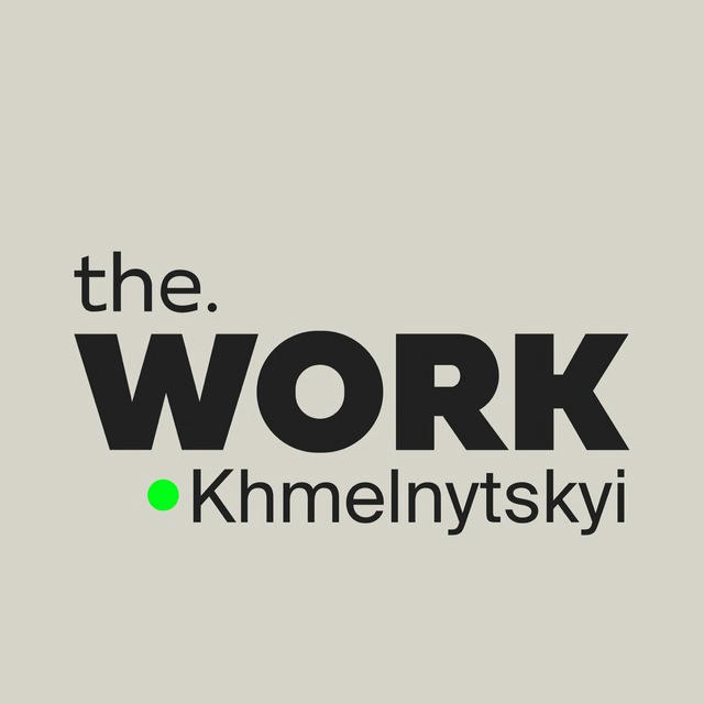 The.Work: Хмельницький - Робота, Вакансії, Стажування