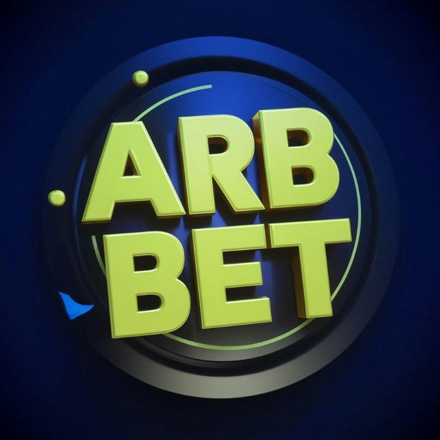 Arb Bet