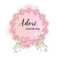 🛍 ADORI UNIVERSAL SHOP 🛍