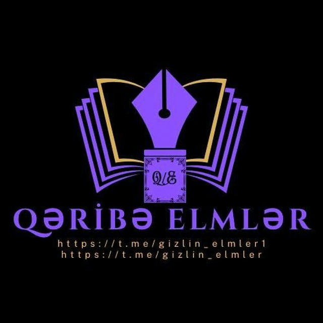 Qəribə Elmlər