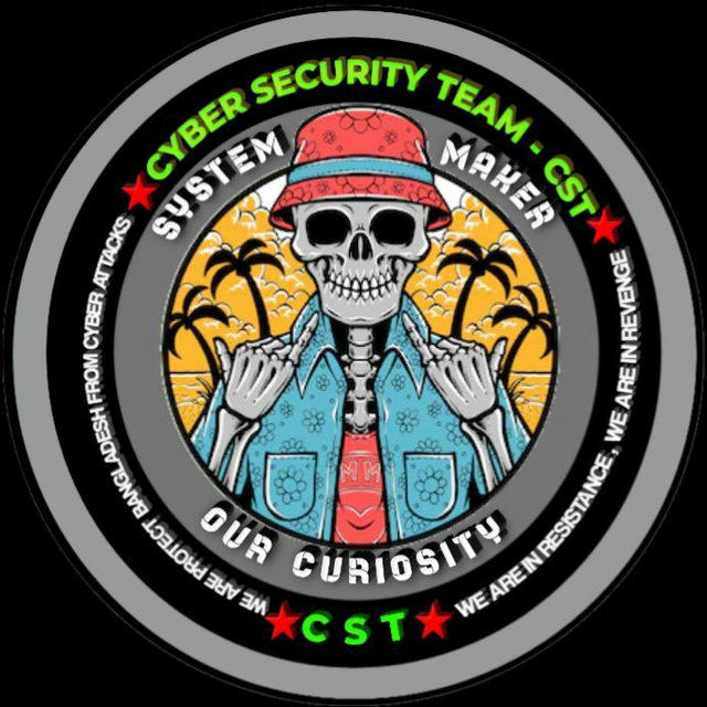 CYBER SECURITY TEAM√