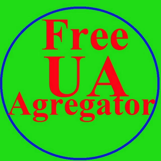 Free UA Agregator