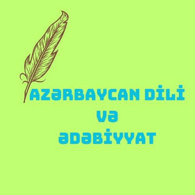 Azərbaycan dili və ədəbiyyat📚