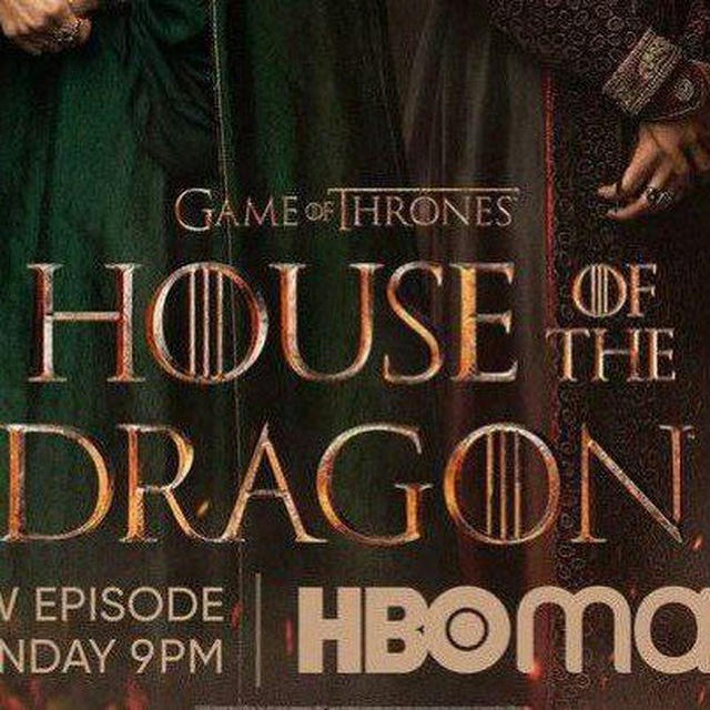 House of the Dragon